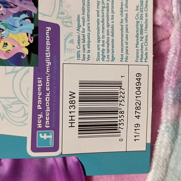 NWT My Little Pony the Movie Hooded Towel Wrap - Picture 4 of 4